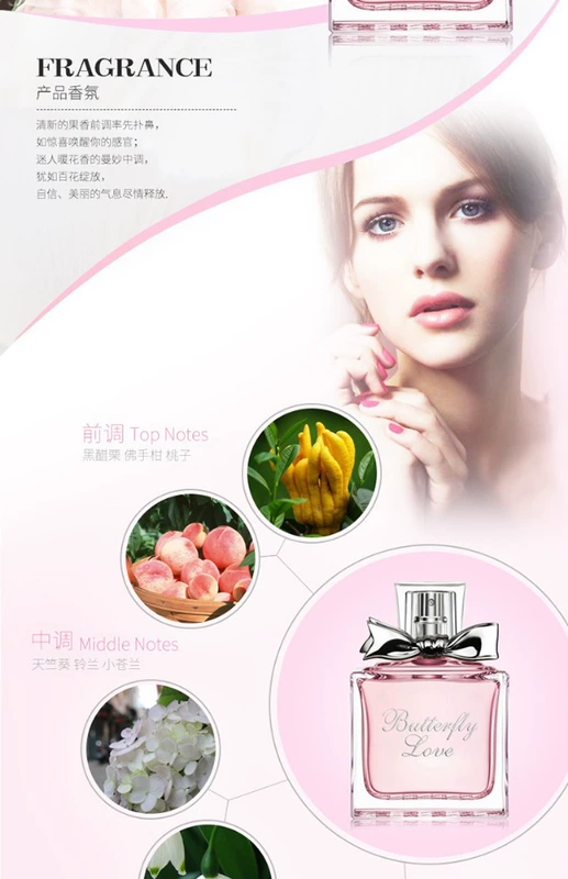 Nước hoa nữ 50ml quầy đích thực hương thơm tươi mát và lâu dài nước hoa quý cô và ngọt ngào và thanh lịch