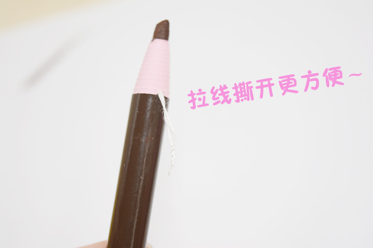 Bút kéo chân mày bút chì chống thấm nước và thấm mồ hôi tốt kéo dài không nở Smudge một lông mày nhuộm bút chì - Bút chì lông mày / Bột / Stick chì kẻ mày không thấm nước