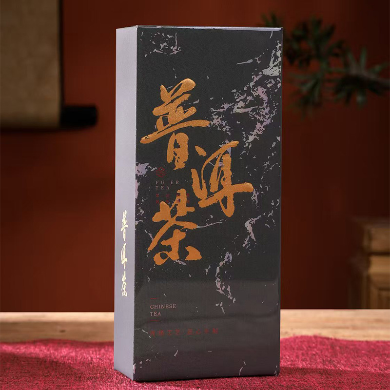 冰岛古树茶遇见时光：中茶75周年的特别献礼