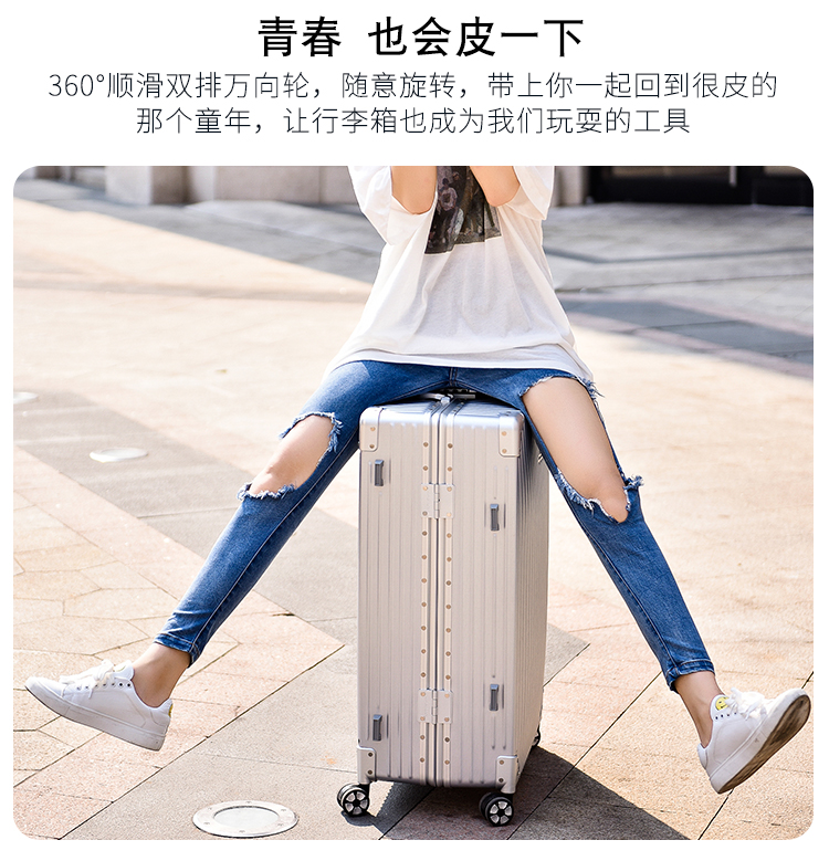 Khung nhôm xe đẩy trường hợp phổ wheel nam góc bên phải chống xước vali nhỏ tươi Hàn Quốc sinh viên hộp mật khẩu vali nữ vali giá rẻ