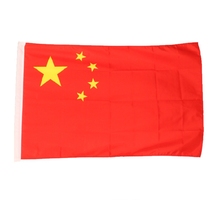 40*60大面国旗五星红旗纳米防水