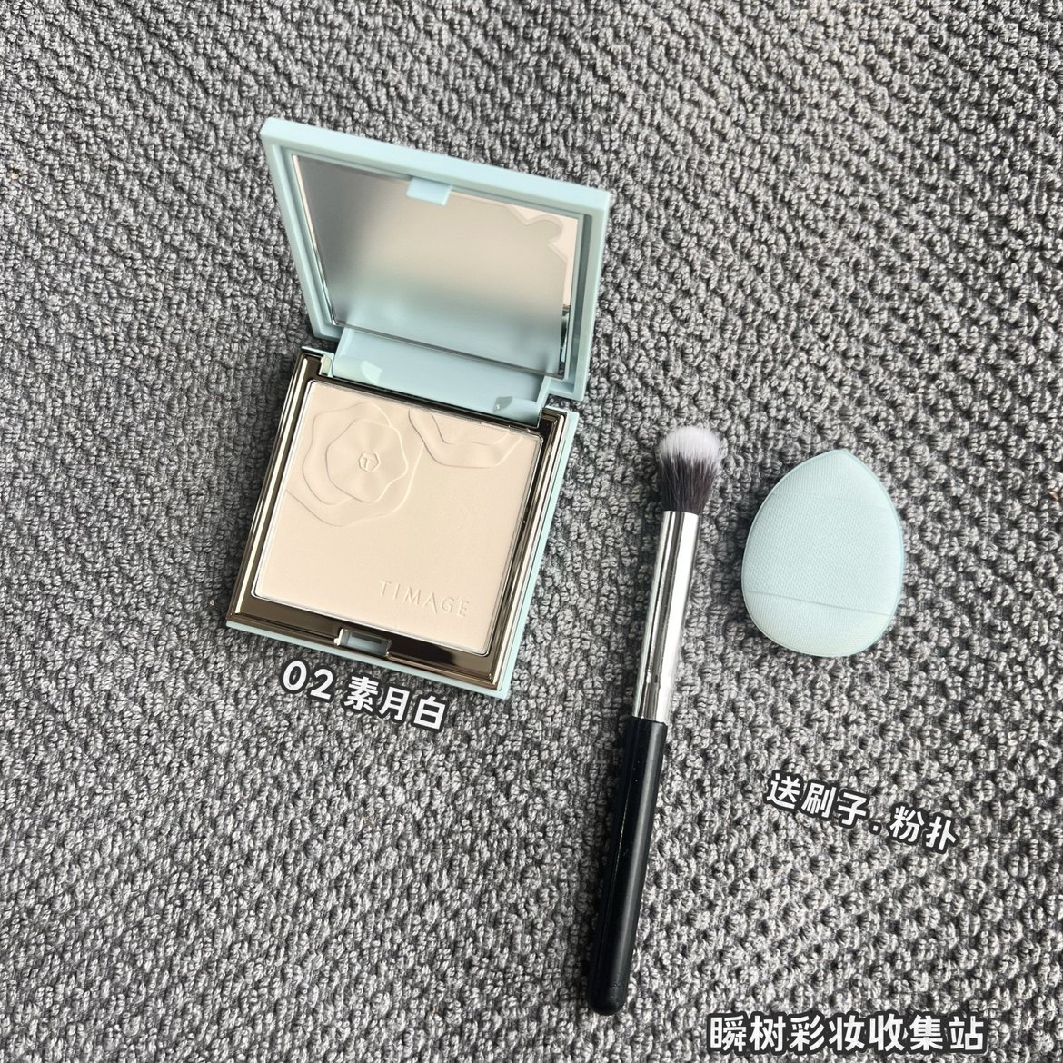 彩棠单色高光哑光高光粉膏修容盘Mini盘,点亮你的妆容,美得刚刚好 -高光-淘宝百科网