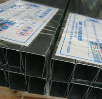 Dragon ceiling side keel home decoration light steel keel ceiling 22*30*20*0 4*3000 matching 50