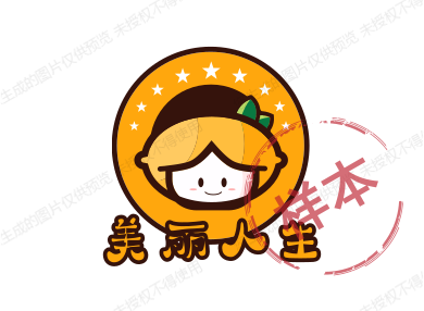 美丽人生泳装