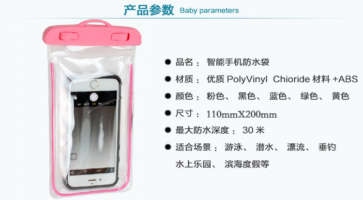 Sac de sport - Ref 9446 Image 6