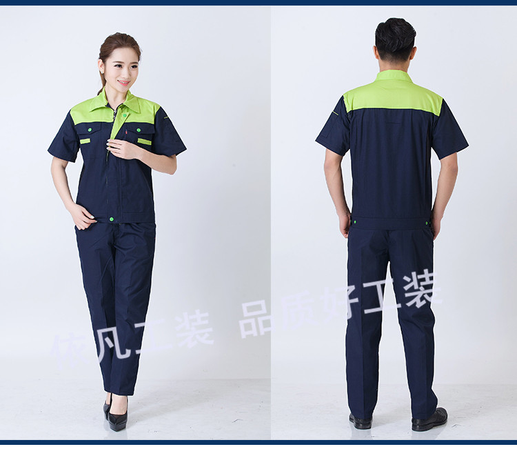 Quần yếm mùa hè nam phù hợp với tay ngắn phần mỏng sửa chữa tự động sửa chữa trang web công nhân bảo hiểm lao động áo yếm bộ đồ thể thao nam