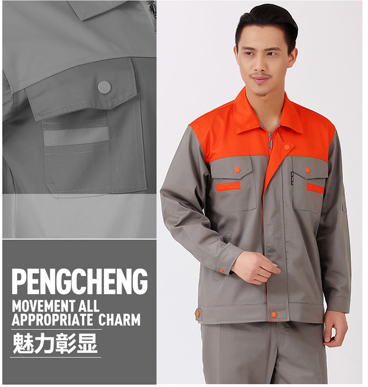 Vêtement de travail en coton - Ref 1911514 Image 26