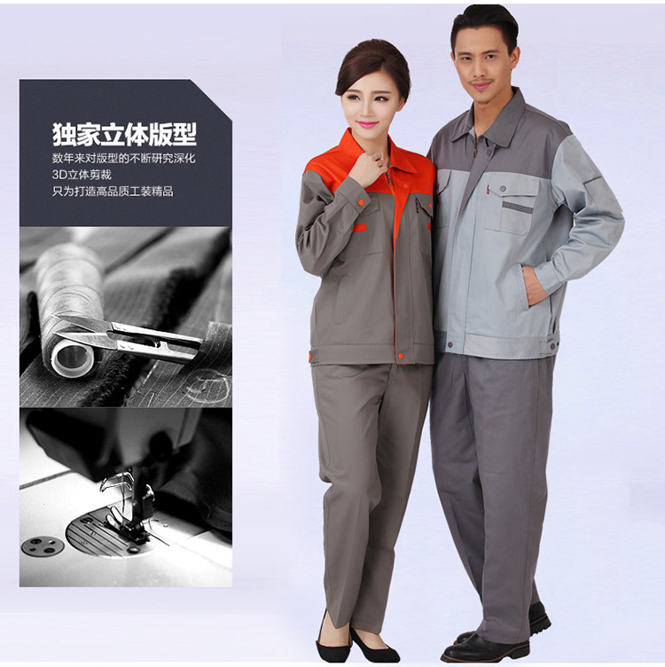 Vêtement de travail en coton - Ref 1911514 Image 9