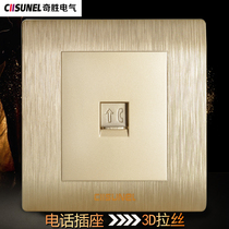 Qisheng switch socket panel telephone socket telephone wall panel 86 champagne gold brushed