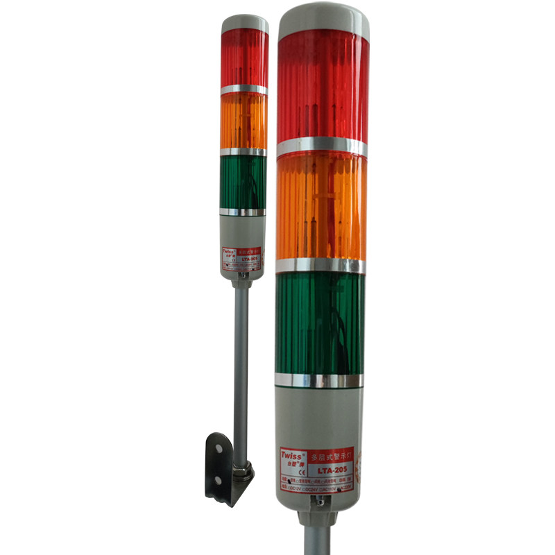 LTA-205 multilayer warning light 220V audible and visual alarm three-color machine tool signal indicator light 24V Note plastic