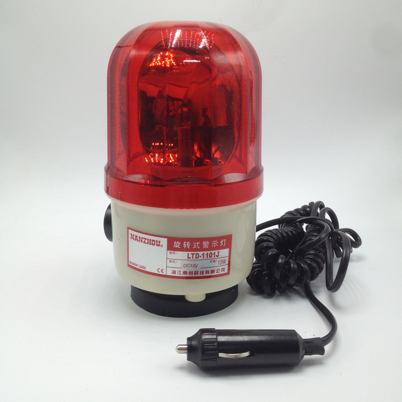 South-state vehicle warning light LTD-1101J DC12V DC24V DC24V and light alarm with cigarette lighter magnet