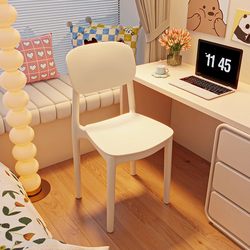 Japanese Import Computer Chair For Home Plaid Sedentary Office Chair College Students' Dormitory Book Table Stool Meeting Backrest Seat