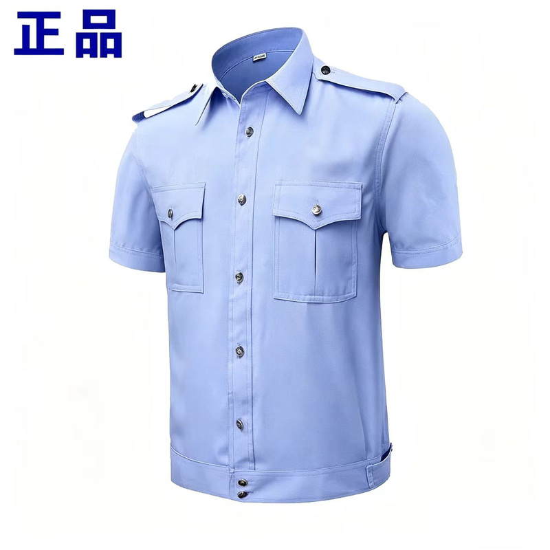 High-Quality Summer Security Uniform, Half-Sleeve Security Guard Uniform, Traffic Work Uniform, Long-Sleeve Shirt High-Quality Summer Security Uniform, Half-Sleeve Security Guard Uniform, Traffic Work Uniform, Long-Sleeve Shirt