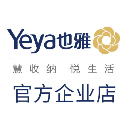 yeya也雅企业店