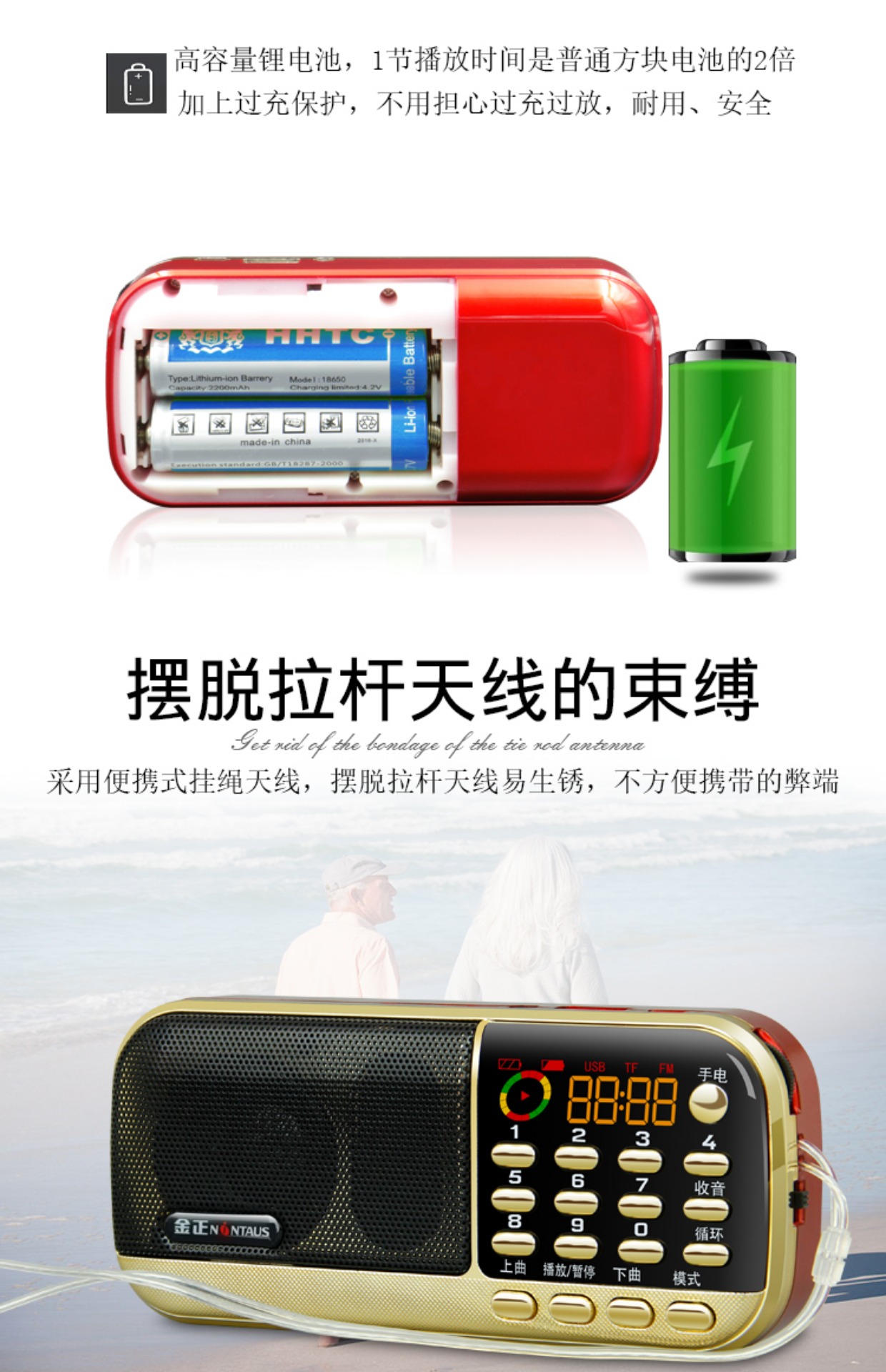 Walkman hai người đến máy nghe bass nặng tiếng Bắc Kinh Opera máy nghe nhạc đơn giản với đèn pin radio ông già - Máy nghe nhạc mp3 	máy nghe nhạc gắn tường	