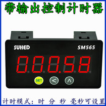 Industrial Intelligent Accumulator Machine Equipment Work Chronograph with control SM565 Number of digital timers Electronic timer