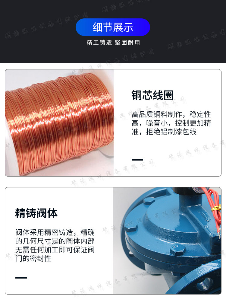 Соленоидный клапан 防爆电磁阀柴油瓦斯燃气阀220v24v铸钢法兰式控制开关二通阀门