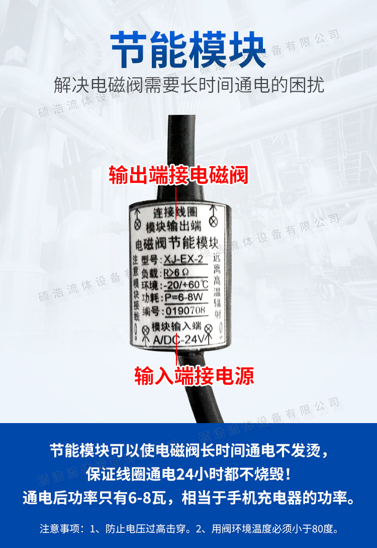 Соленоидный клапан 节能电磁水阀220v24v控制常闭开关自来水真空管道阀门dn15202550 OTHER