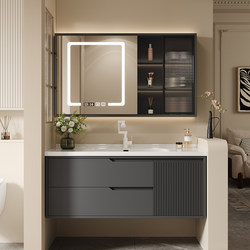 Modern Minimalist Bathroom Cabinet Combination Ceramic All-in-One Basin Smart Toilet Solid Wood Washstand Face Wash Basin Cabinet