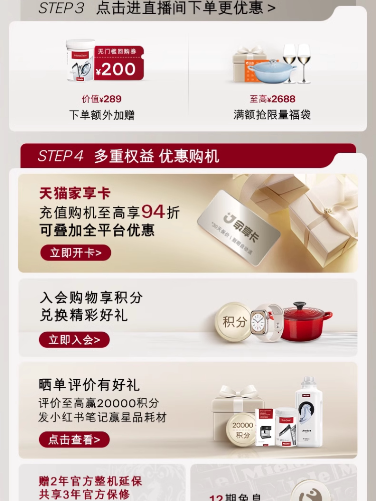 Image21_83713_1