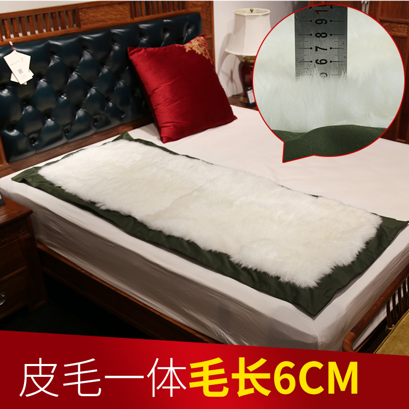 Winter Sheepskin Mattress, Labor Protection, Garden Moisture-Proof, Single-Person Fur Integrated Student Dormitory Wool Mattress, Warm and Cold-Proof Winter Sheepskin Mattress, Labor Protection, Garden Moisture-Proof, Single-Person Fur Integrated Student Dormitory Wool Mattress, Warm and Cold-Proof
