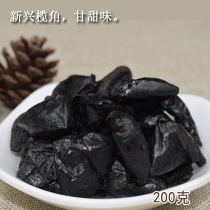 Xinxing issue olive horn soy sauce olive horn 200g wulan horn fried rice flour original sweet fragrant black olive meat oil olive horn