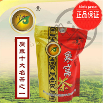 Xinxing County Xiangshun Xiangwo Tea Sweet Black Tea Guangdong Famous Red Tea Grade I Specialty 150g Three Bags