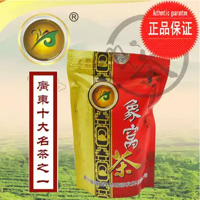 Xinxing County Xiangshun Xiangwo Tea Sweet black tea Guangdong famous black tea leaves first-class specialty 150g three bags