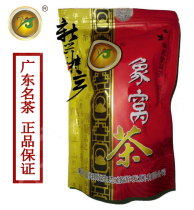 Xinxing Xiangshun Xiangwo Tea Top Ten Famous Tea in Guangdong 150g Bags of Xinxing Specialty Three Guarantees