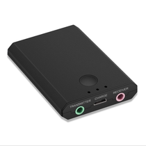 4 2 version TV Bluetooth audio emission receiver two-in-one computer projector set-top box turn Bluetooth wireless
