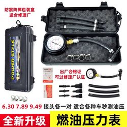  Automotive Fuel Pressure Gauge, Fuel Pressure Testing Gauge, Quick-Connect Oil Pressure Gauge for Measuring Gasoline Pressure
