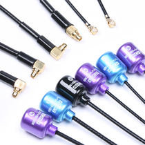 iFlight wing flying SIGMA 5 8G MMCX UFL image transmission antenna FPV antenna left and right hand