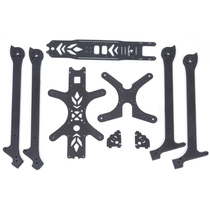 Wing fly DC10 7 5MM rack bulk base plate arm splint upper plate side plate arm accessories package