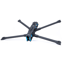 iFlight wing fly DC10 472mm 10 inch profiled rack Long Range FPV rack