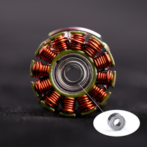 Wing Fei XING series 2207 2306 2208 Universal NSK bearing 9*4*4 10*4