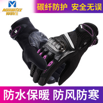 Motorcycle gloves Mens riding winter motorcycle rider thickened warm cold-proof drop-proof non-slip windproof waterproof velvet
