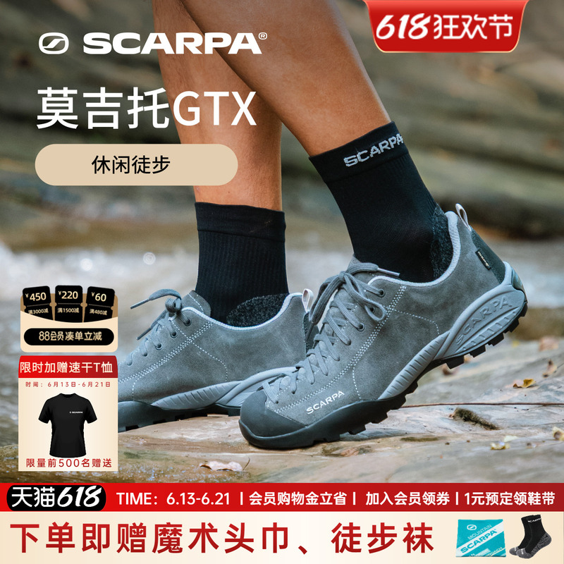 Scarpa Outdoor Shoes for Men and Women, Mojito Lightweight Casual Gtx Waterproof and Non-Slip Hiking Shoes Scarpa Outdoor Shoes for Men and Women, Mojito Lightweight Casual Gtx Waterproof and Non-Slip Hiking Shoes