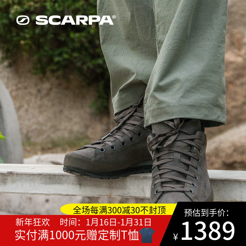 SCARPA Margarita Margarita men's GTX waterproof non-slip wear-resistant casual shoes 32649-200