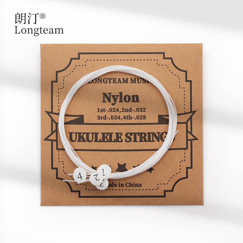 (gift) Ukulele set of strings, a set of 4 in total, single shot does not ship