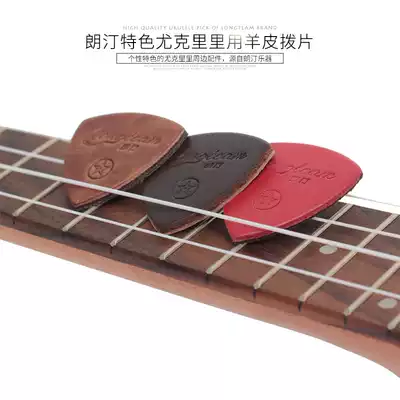 ukulele sheepskin pick features ukulele ukulele playing spring wool picks