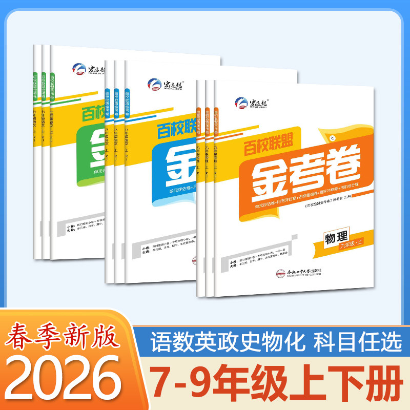 2026 Taobao 2026-taobao