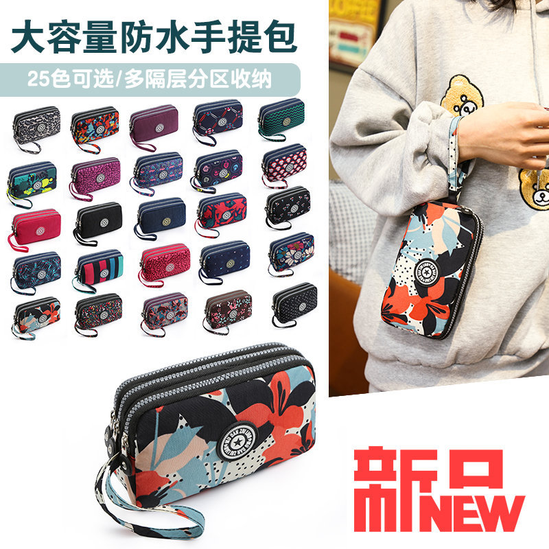 New Mobile Phone Bag, Hand-Held Coin Purse, Three-Layer Zipper, Korean Women's Long Large-Capacity Fabric Small Bag