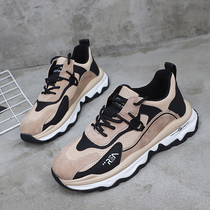 Fashion Men Shoes 2022 Spring New Sports Casual Youthful Trends Casual Shoes Breathable Lace Round Head 100 Hitch Shoes