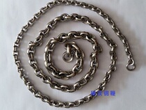 Stainless steel unicorn whip 304 nut chain whip flailing whip Elderly fitness whip short ring chain ring whip