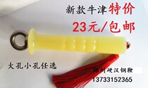Special offer Unicorn whip handle Beef tendon whip Fitness whip Steel whip handle Ring whip Accessories Handle bearing Stainless steel