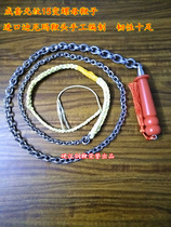 304 nut grain-free sound whip Unicorn whip fitness whip steel whip flailing whip chain whip 304 stainless steel hot sale