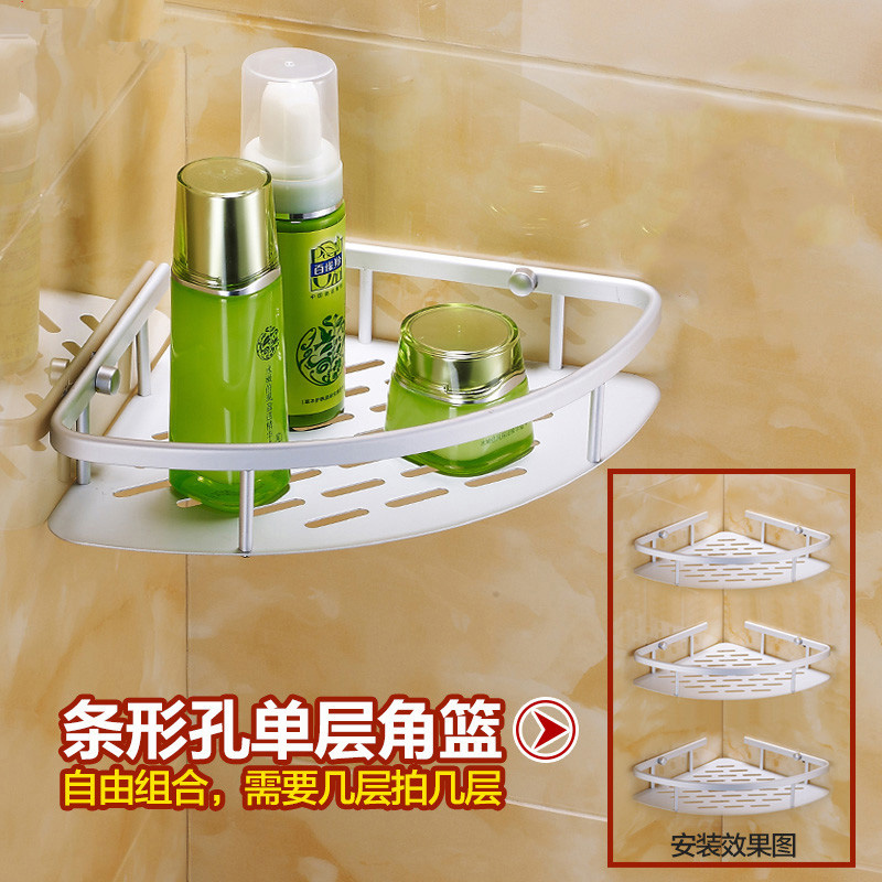 Body lotion Shelves Tripod Bathroom BATHROOM MAKEUP ROOM FREE OF PUNCH-TYPE SPACE ALUMINUM ALLOY CORNER TRIANGLE WALL-MOUNTED