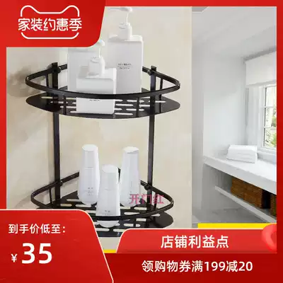 Punch-free triangle storage wall-suction toilet Bathroom powder room shelf Black wall-mounted toilet sink