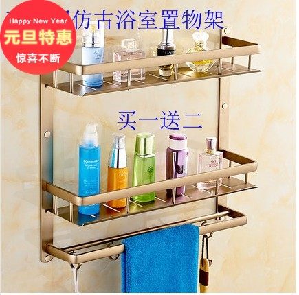 Free Punching Green Ancient Bronze Wool Towel Rack Antique Shelf O Style Bath Towel Rack Bathroom shelve Makeup Room Wall-mounted