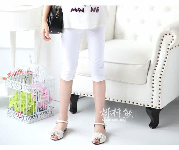 Pantalon fille en coton - Ref 2061443 Image 27
